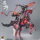 Metal Build  MOTOR NUCLEAR MNQ 05 LVBU + HORSE